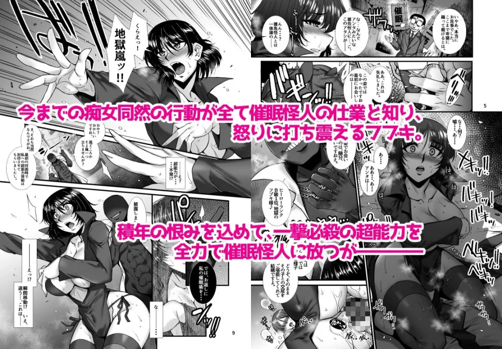 <img data-lazyloaded=