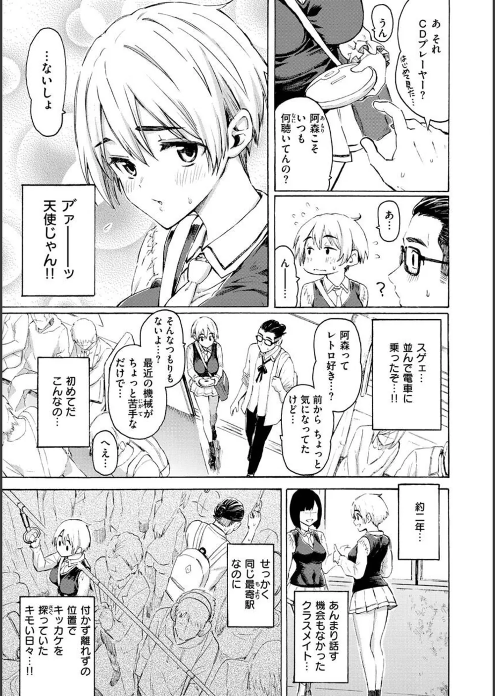 花 flowers サンプル11