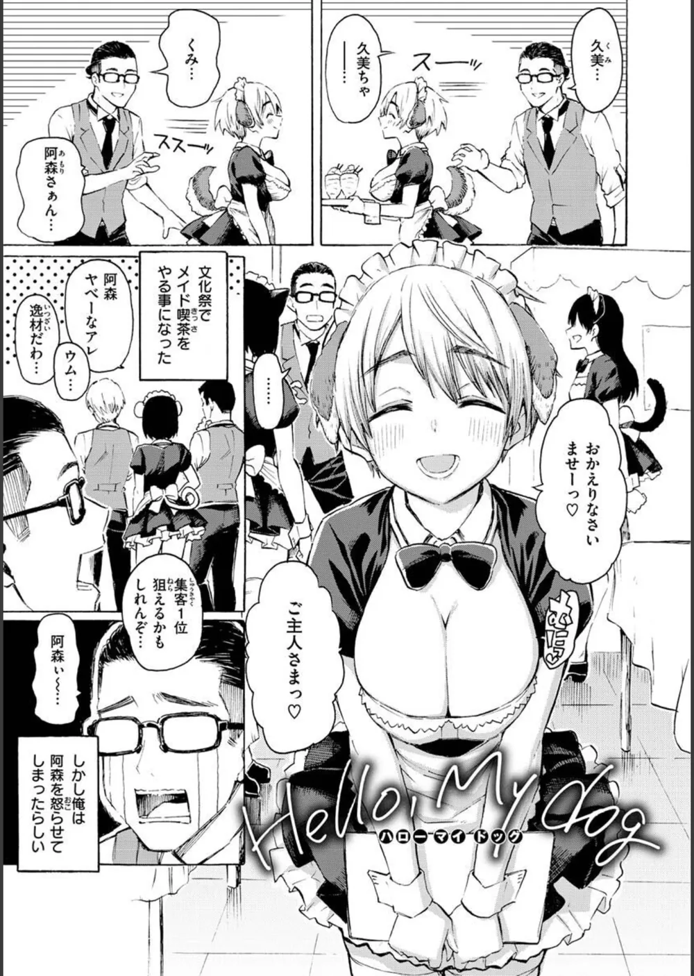 花 flowers サンプル15