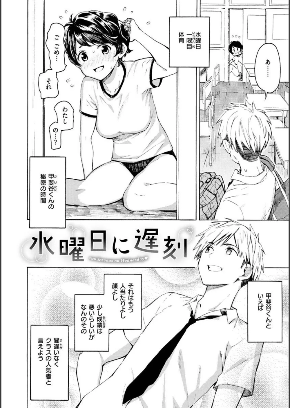 花 flowers サンプル22