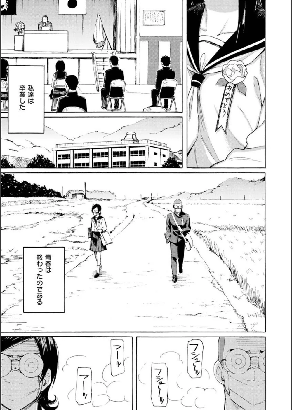 花 flowers サンプル25