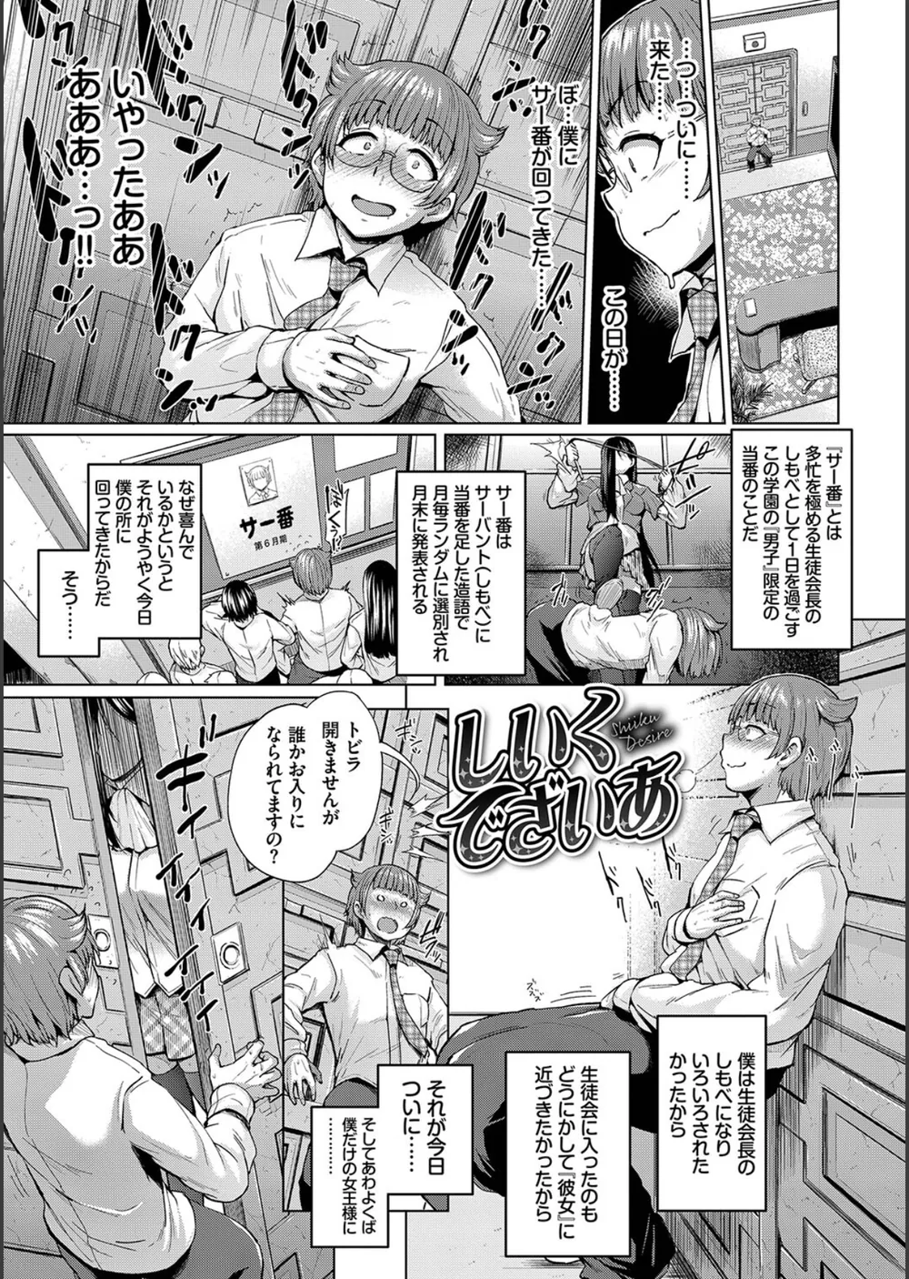 しぼりだし サンプル31