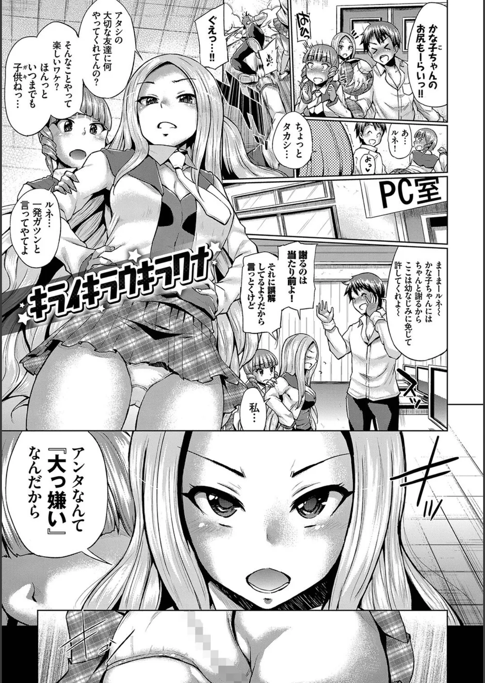 しぼりだし サンプル32