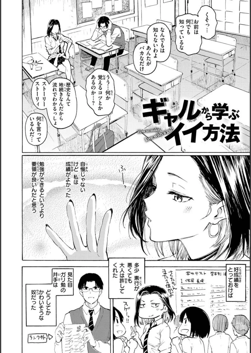 花 flowers サンプル4