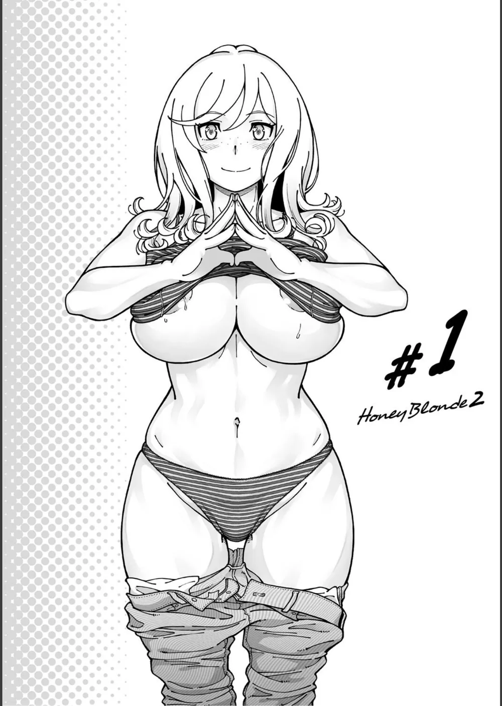 ハニーブロンド サンプル4