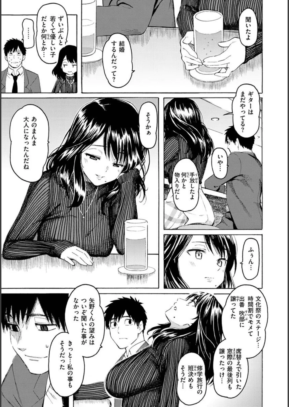 花 flowers サンプル43