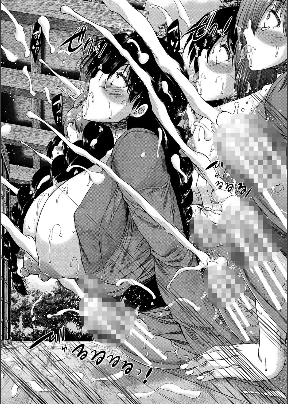 村は、ふたなりハーレム サンプル44