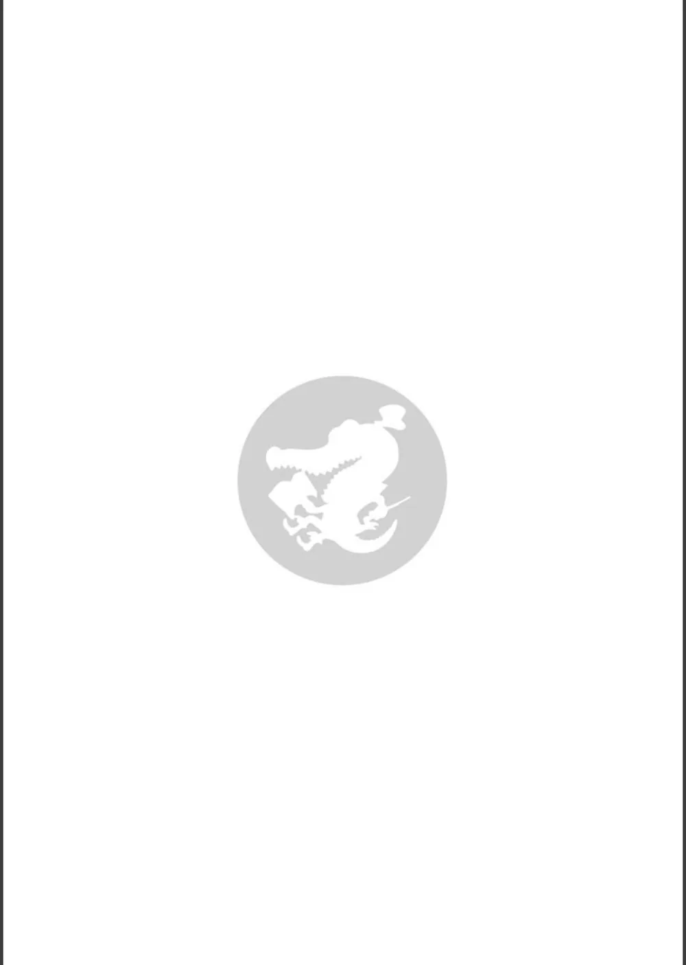 ちちびっち サンプル6