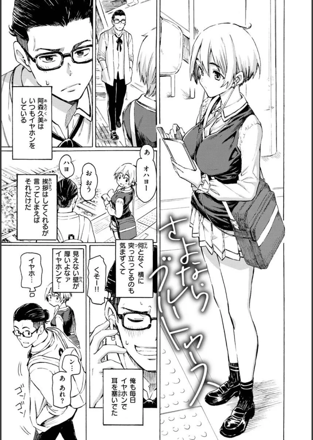 花 flowers サンプル9