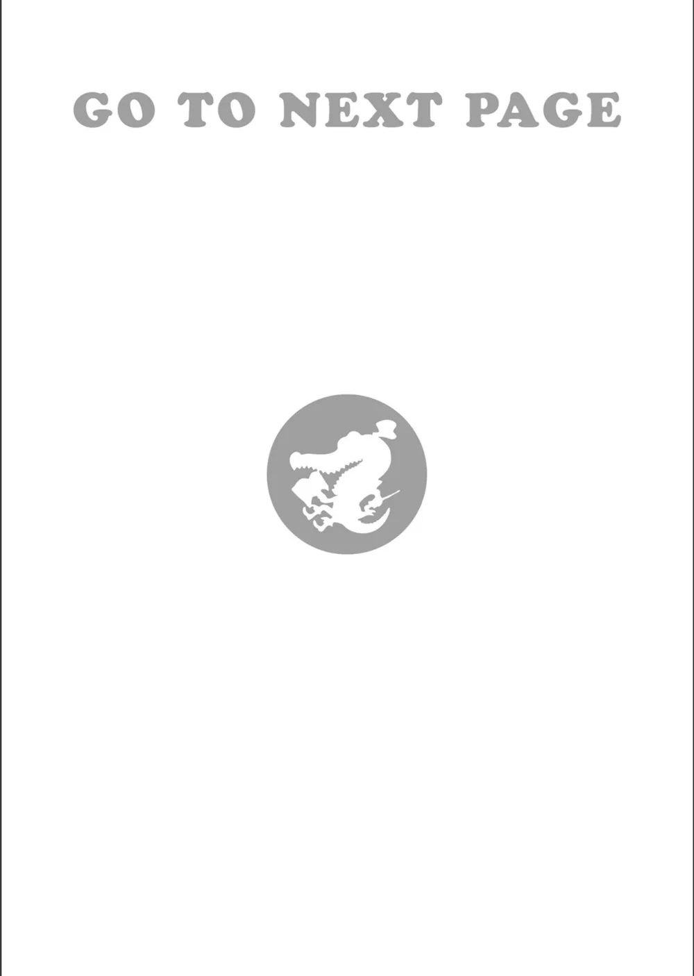 なければ良かった（単話） サンプル2